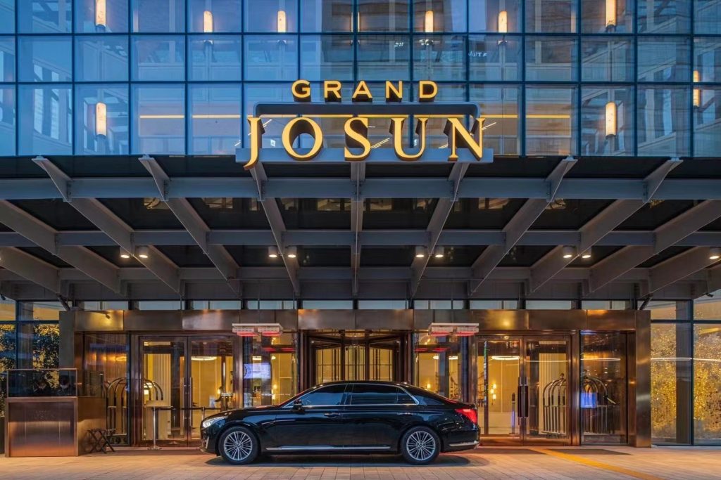 grand josun hotel