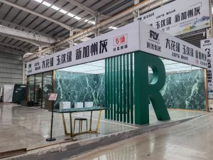 Runyao stone showroom